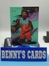 2021 Topps Inception Basketball Aqua 12/25 Overtime Elite RC Amen Thompson