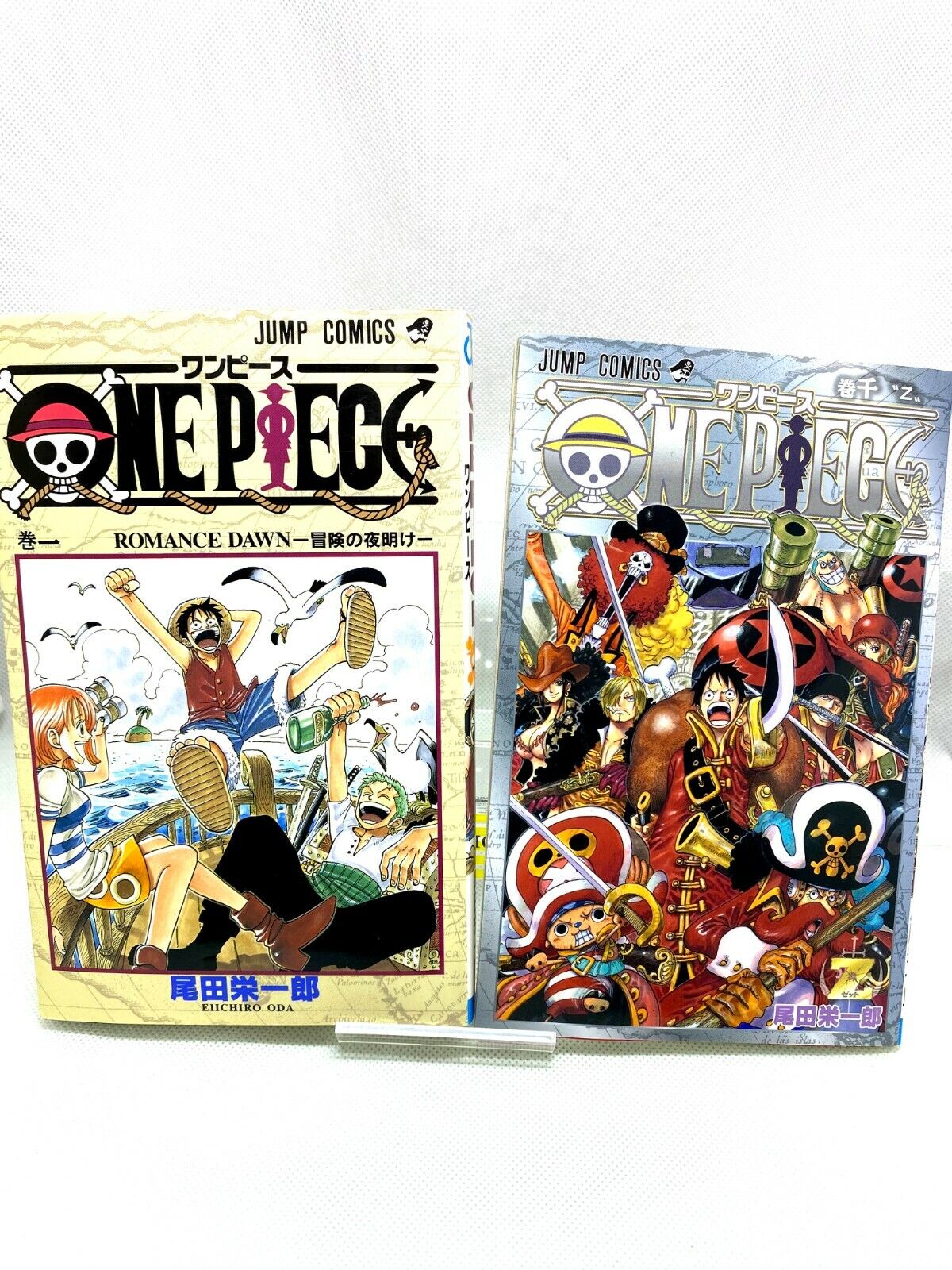 One Piece - Comic Book Vol.1 Korean Ver. – EmpressKorea