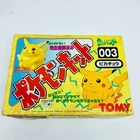 Pokémon Vintage Pikachu Mini Figure Wind-up Toy 1995 Nintendo Japan Pokemon TOMY