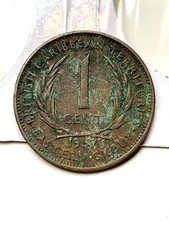 1957 British Caribbean Territories 1 CENT QUEEN ELIZABETH II Eastern Group KM 2