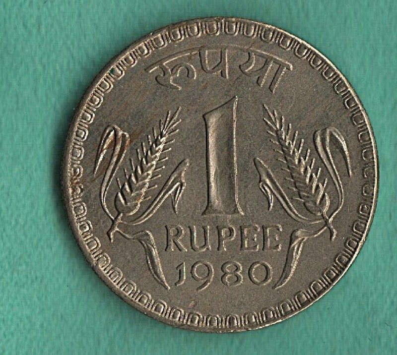 Coin India 1 Rupee 1980 KM78.3