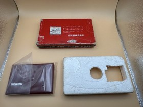 Nintendo Game & Watch BALL AC-01 Silver Series 1980 With Box