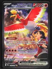 Ethan's Ho-Oh ex 230/182 Destined Rivals Special Illustration Rare Holo Pokemon on eBay