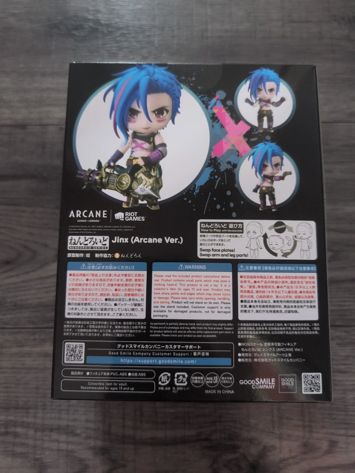 Nendoroid Jinx (ARCANE Ver.) 2678 League of Legends Good Smile (UK Shipping) - Image 3 of 4