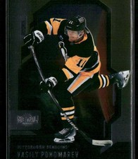 2024-25 Skybox Metal Universe - Rookies Vasily Ponomarev #129 (RC)