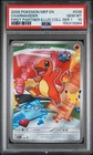 2026 POKEMON MEP EN-ME BLACK STAR PROMO #038 CHARMANDER PSA 10
