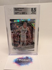 Paige Bueckers RC 2025 Panini Prizm WNBA Cracked Ice Rookie Card #5 BGS 8.5