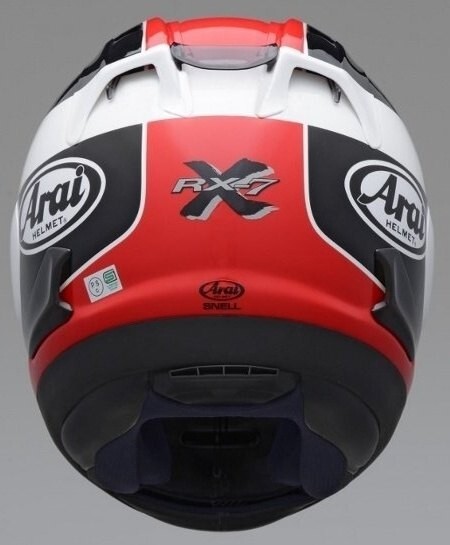 Arai Rx 7X Taira Replica Helmet Collection Capsule Edition