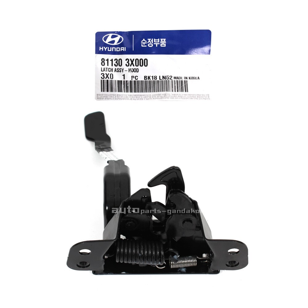 Genuine 811303X000 Hood Lock Latch Assy For Hyundai Elantra SEDAN