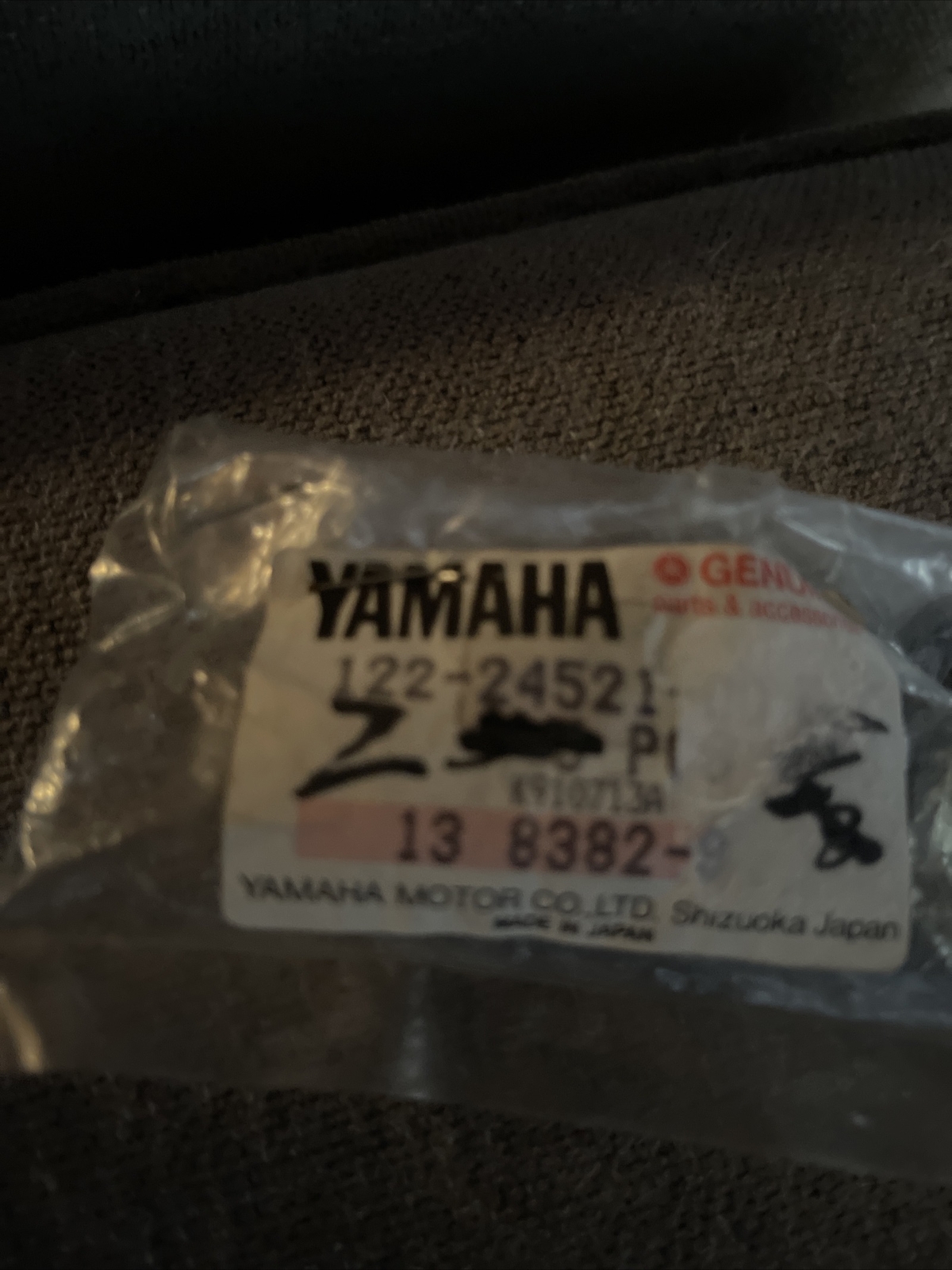 NOS OBSOLETE VINTAGE YAMAHA MOTORCYCLE FUEL TANK FILTER CUP PART 122