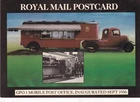 GB 1986 GPO 1 Mobile Post Office Inaugerated 1936 Postcard Special Cancel VGC