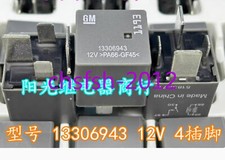 1PCS NEW GM Automotive Relay 13306943 12V 1193 Fuse Box Relay