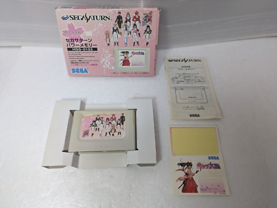 Sega Saturn 1M- 4mb Memory Card JAPAN