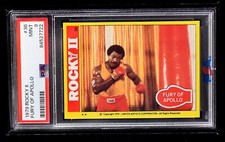 1979 Topps Rocky II Trading Cards 42