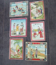 Vintage Set Of 6 Hand Coloured Chinese  Prints unframed  set five