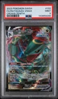 2023 POKEMON SWORD & SHIELD CROWN ZENITH #102 FULL ART/RAYQUAZA VMAX PSA 9