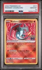 2022 POKEMON GO #011 RADIANT CHARIZARD PSA 10