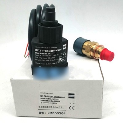New one BITZER DELTA-PII 34731711 electronic oil pressure differential switch#SF