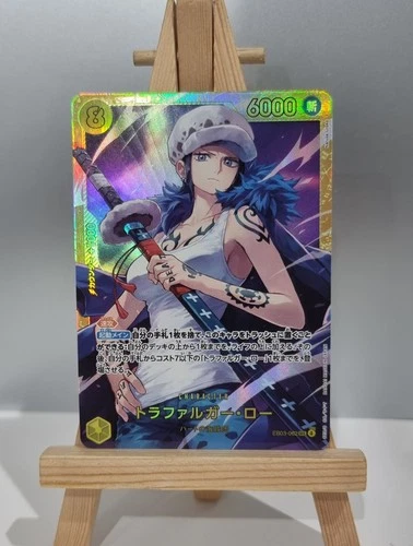 Trafalgar Law (EB03-062) (V.1) One Piece TCG Japanese