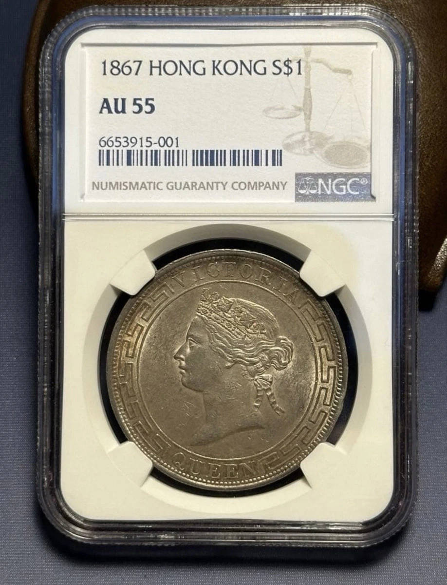 银色1867 年亚洲硬币| eBay
