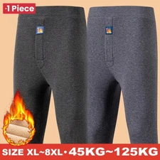 Thickened Winter Fleece-Lined Men's Pants Warm Protection Waist Elastic Knee Pad