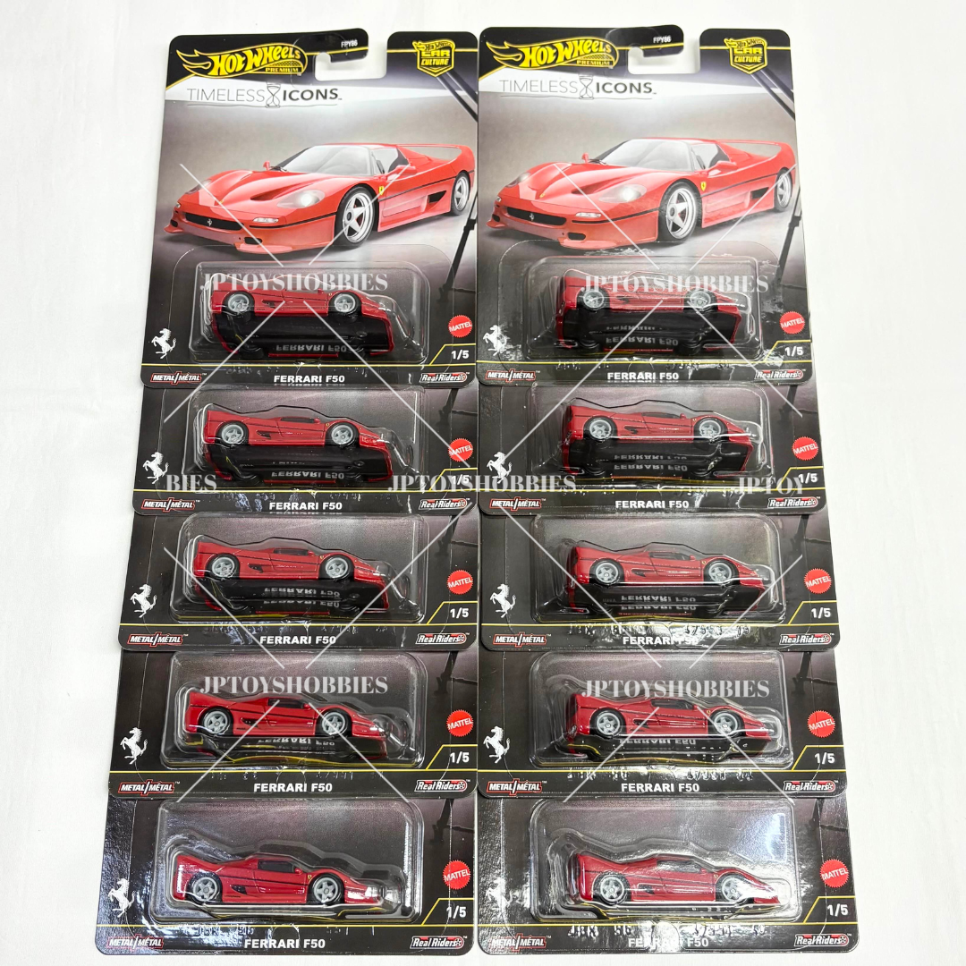 ホットウィールFerrari F50 10台セット Hot Wheels Premium Car
