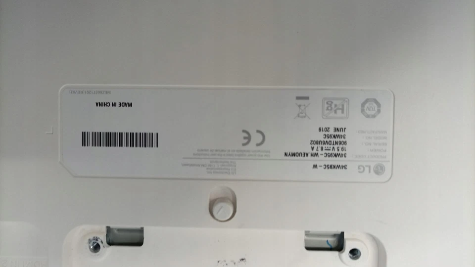 DEFEKT LG 34WK95C 86,36 cm (34 Zoll) gebogener Monitor - Bild 4 von 4