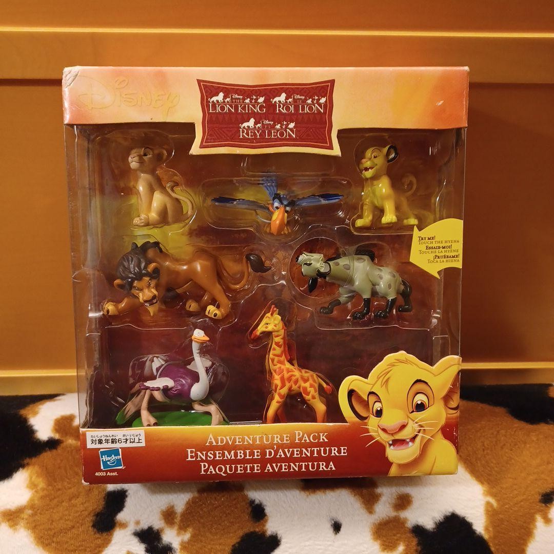 Disney El Rey León Simba Figura De Colección Japón Raro