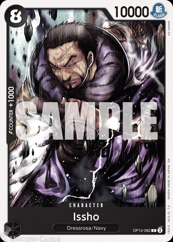 OP12-082 Issho : Common English One Piece TCG Card : OP12: Legacy of the Master