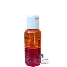 Art of Sun/Golden Brown 2 Phasen Solarium &Ouml;l (MHD 6/26)  100ml/Solariumkosmetik