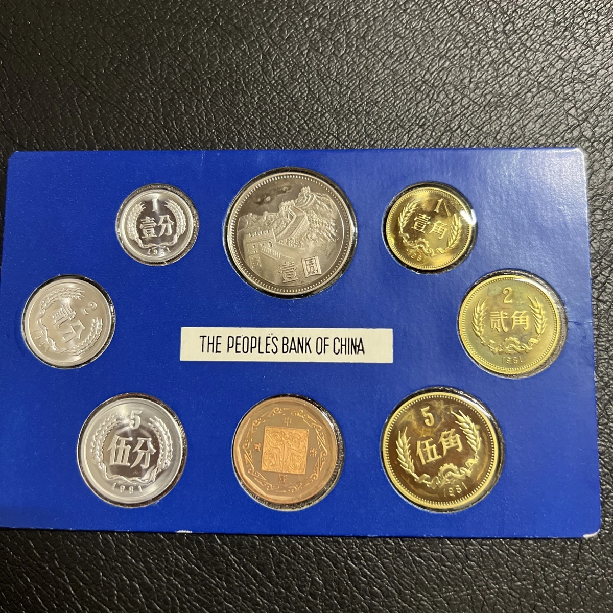 1981 中华民国金币(1949-现在) 的人| eBay