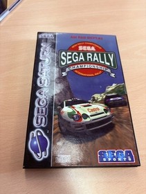 Sega Saturn Game Bundle - Sega Rally and International Victory Goal 