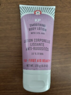 NEW First Aid Beauty KP Smoothing Body Lotion   6 Oz Sealed   Retail $28