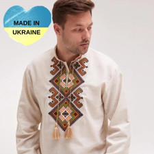 Ukraine Vyshyvanka Men's Shirt