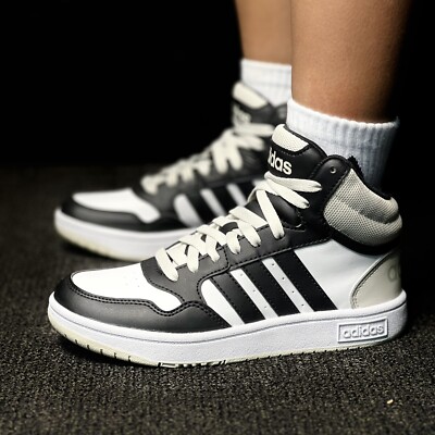 Adidas Hoops Mid Kids Junior Youth's School Shoe Basketball Sneaker White #893