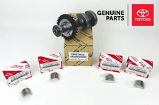 13602-28030 TOYOTA HIGHLANDER CAMRY tC NO.2 2.4L ENGINE BALANCE SHAFT/BEARING