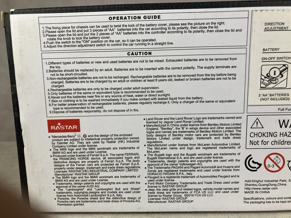 BEZGAR Rastar 1:24 Scale Lamborghini Aventador SVJ Remote Control Car - Image 3 of 4