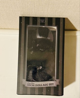 RIIZE Fame Plush Doll 10cm Anton Keyring | eBay
