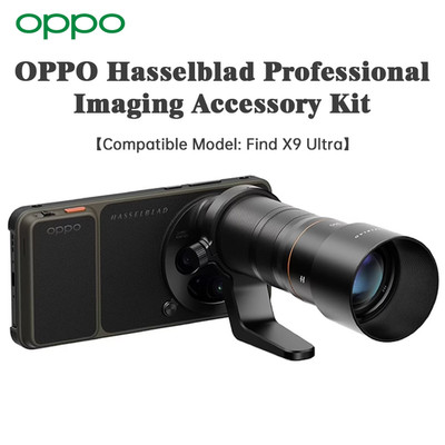 OPPO Find X9 Ultra Hasselblad Professionelles Imaging-Zubehörset Schwarz