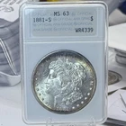 1881-S Morgan Silver Dollar MS63 Vintage ANA ANACS Genie Beautifully Rim Toned