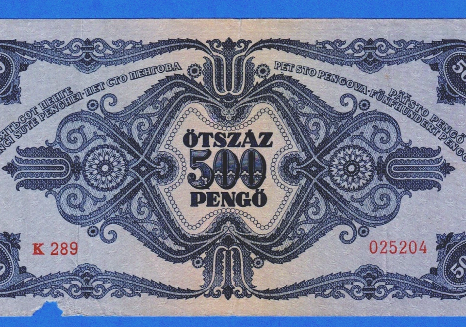 Hungary 500 OTSZAZ PENGO 1945 P-117a Circulated Note K289 025204 - Image 4 of 4