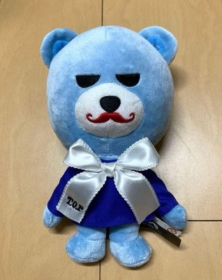 YG Official BIGBANG Krunk Crank TOP Plush Toy Collectible Rare Authentic