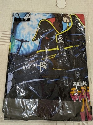Space Pirate Captain Harlock Anime T-Shirt XL Geeks Rule Official