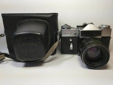 Zenit-E Helios-44-2 BIOTAR 1110B SLR camera