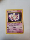 Mewtwo Pokemon Promo The First Movie Card  #3 Kids WB Stamp Rare