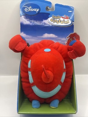 Disney Little Einsteins Plush Pat Pat Rocket Ship Stuffed Bean Beanz 7'' Toy