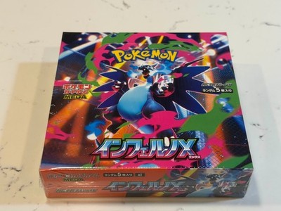 Inferno X Booster Box M2 Sealed Pokémon Japanese US seller