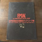 FMW 1991 2nd Anniversary Event Official Program Japanese Pro Wrestling Magazine — photo 3