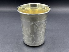 Becher Silber 875 Russland 84 Zolotniki Silberbecher gro&szlig;er Wodkabecher - Kiev