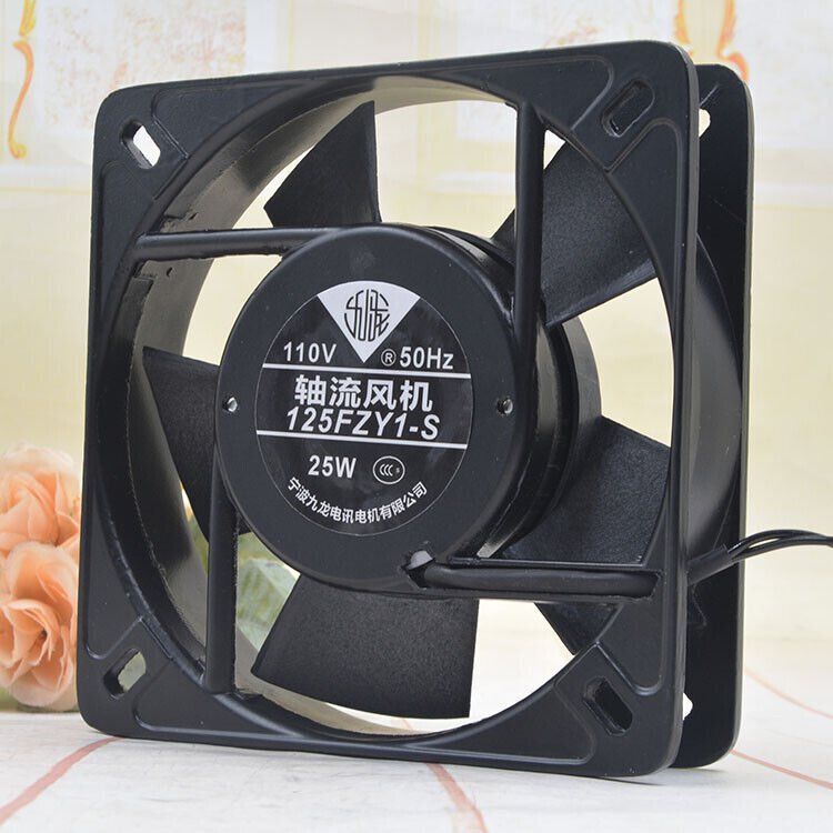 Kowloon 125FZY1-S axial fan 13532 110V25W copper ball axial
